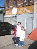 Matzoh Bakery - 2/10/08