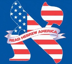 Read Hebrew.jpg