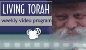Living Torah.gif